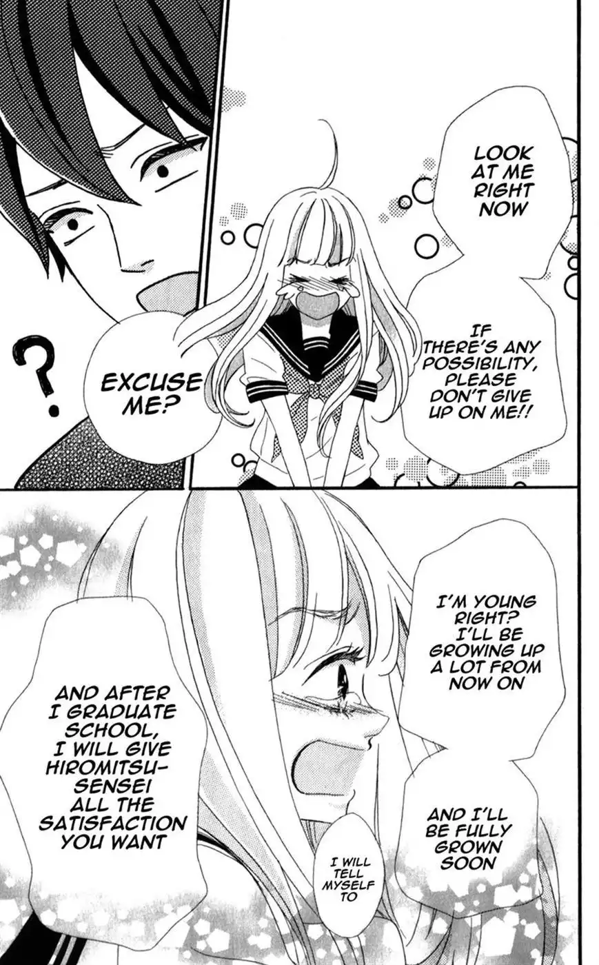 Sensei Kunshu Chapter 4 27